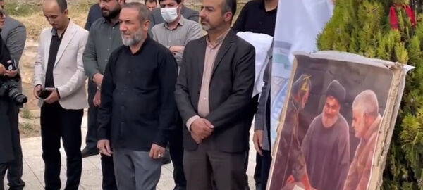 تجمع دانشگاهیان بجنورد در محکومیت جنایت اسرائیل و شهید سید حسن نصرالله