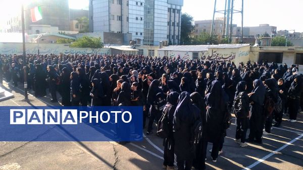 بوی ماه مهر