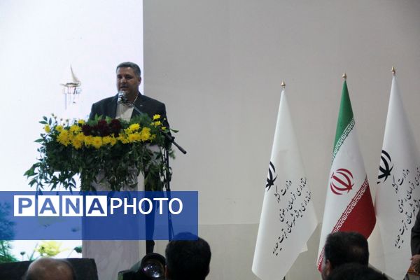 عطار و آوای عرفان