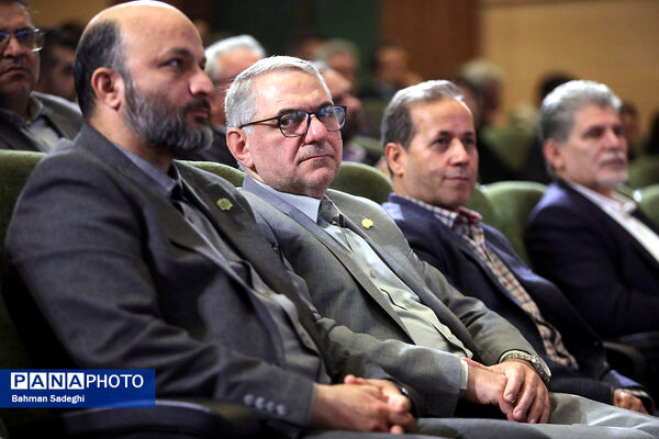 سومین رویداد ملی مدارس آینده