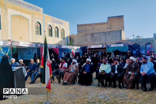  افتتاح پاتوق نوجوان مبارز در لردگان 