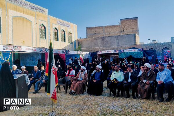  افتتاح پاتوق نوجوان مبارز در لردگان 