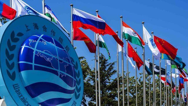 بیانیه سازمان همکاری شانگهای پس از مداخلات خارجی در ایران