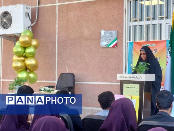 «زنگ صبر» در دبیرستان فرزانگان نور میناب