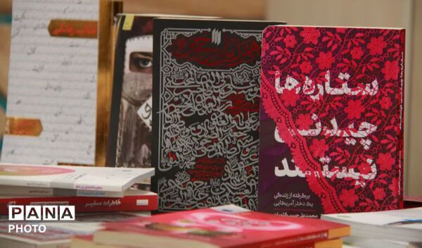 روایتی از عشق و دلدادگی؛ قاب‌هایی از شور حسینی در مجتمع فرهنگی کربلا