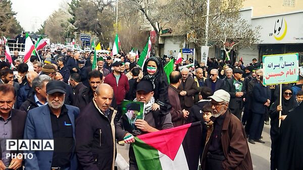 راهپیمایی قدس ، نماد مقاومت و وحدت ملت ایران و اسلام ـ۱