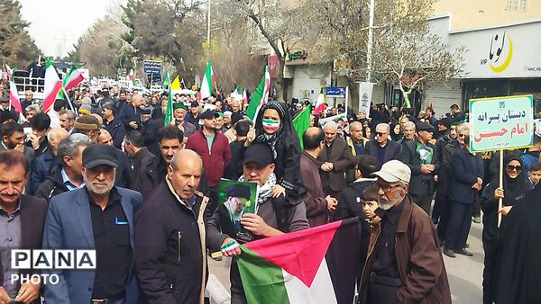 راهپیمایی قدس ، نماد مقاومت و وحدت ملت ایران و اسلام ـ۱