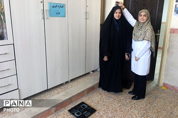 ایستگاه سلامت و آموزش بهداشت در بهارستان‌دو