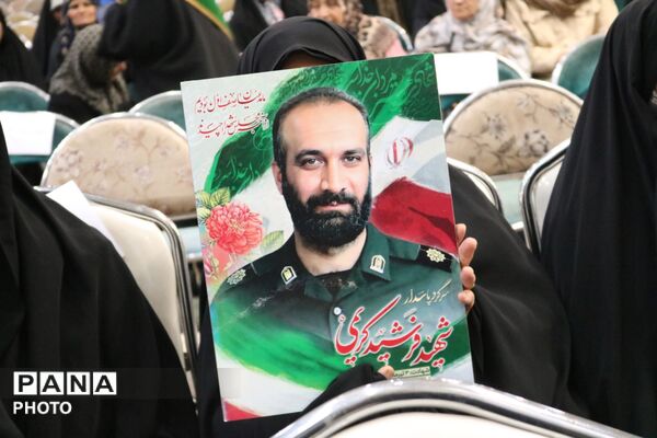 یادواره شهدا در همدان