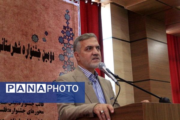 دومین جشنواره پوشش ایرانی اسلامی نوردُخت دربهارستان‌دو