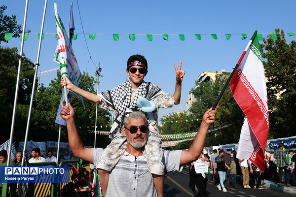 تجمع بزرگ مردمی «ایران؛ ذوالفقار علی» -۱