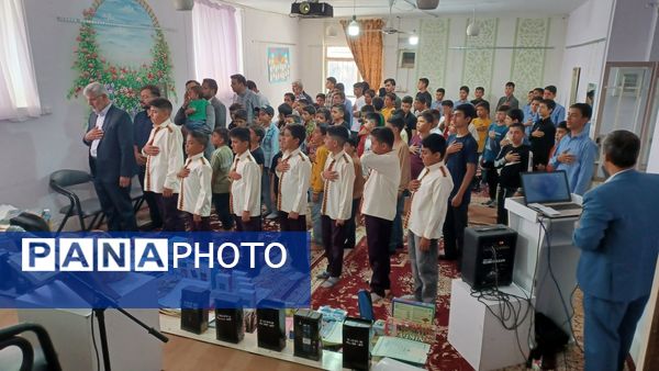 برگزاری اختتامیه کلاس‌های دارالقرآن مرحوم حیدری