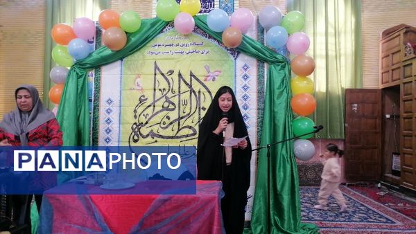 جشن میلاد خجسته فاطمه زهرا سلام الله علیها و روز مادر در حسینیه شهر بار نیشابور