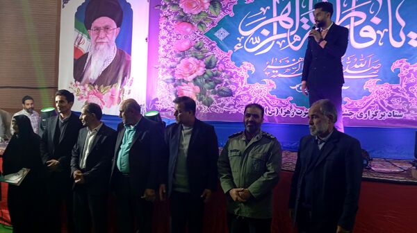جشن بزرگ بانوی عصمت و طهارت 
