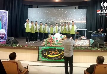 مراسم بزرگداشت مقام شهدای محراب کازرون