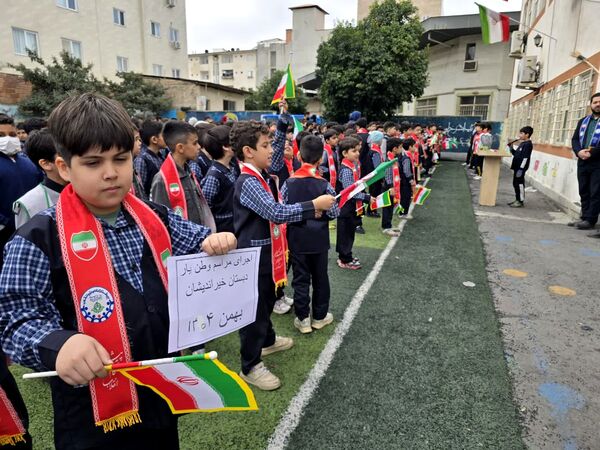 همایش وطن یار در دبستان خیراندیشان
