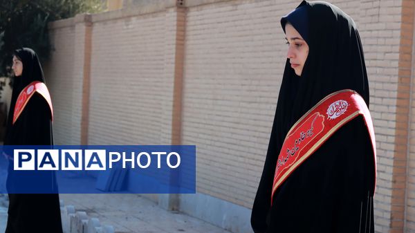 یادواره اولین شهید شهرستان میبد 