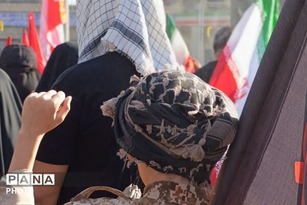 باید برخاست 