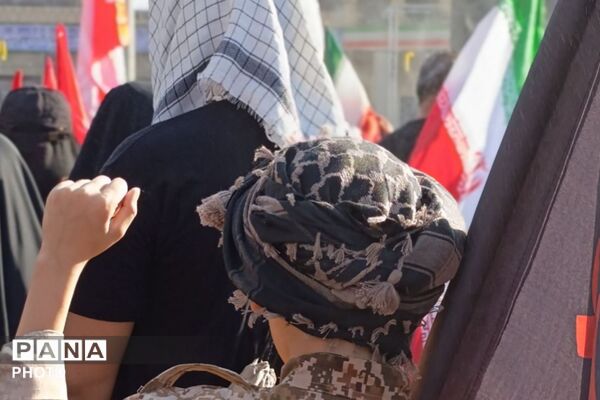 باید برخاست 