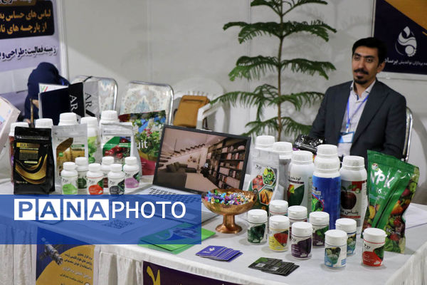   نمایشگاه تخصصی فناوری و کسب و کار، «ارومتکس 2024» در ارومیه