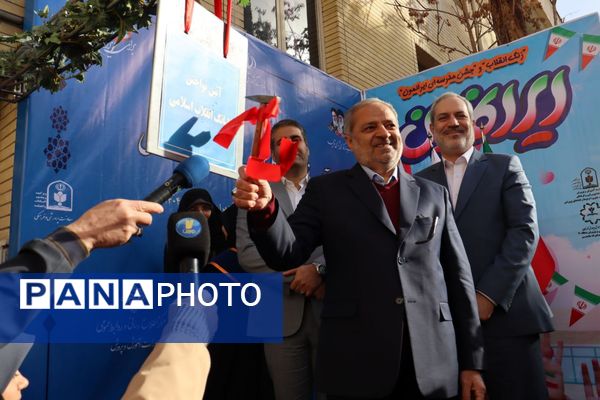 در دل این زمستان سخت و از پس سال‌ها، همچنان عطر آزادی به مشام می‌رسد