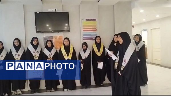 قدردانی  دختران پیشتاز دبیرستان شاهد تکتم از فرشتگان سفیدپوش بیمارستان ۱۷شهریور مشهد