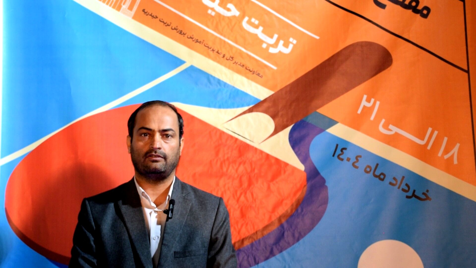 مسابقات ورزشی فرصتی طلایی برای تقویت ابعاد شخصیتی و اجتماعی دانش‌آموزان است