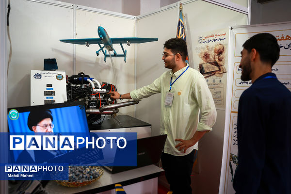 بیست و هفتمین جشنواره جوان خوارزمی