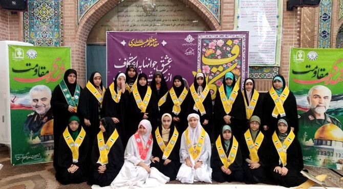 اعتکاف پیشتازان و رونمایی از بسته ایرانمون در مسجد امام‌خمینی(ره)