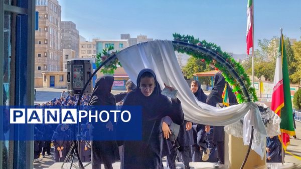 جشن متمرکز بازگشایی مدارس در شهرستان اشتهارد 