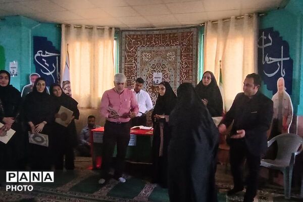 مجمع انجمن اولیا و مربیان دبستان علامه طباطبایی با رویکرد تحکیم پیوند خانه و مدرسه