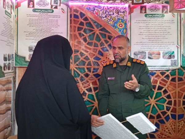نمایشگاه اسوه شهرستان بن 