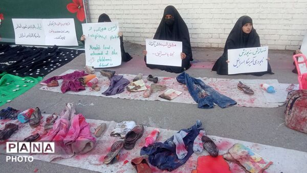 تجمع دانش آموزان کرمانی مقابل کمیساریای سازمان ملل متحد