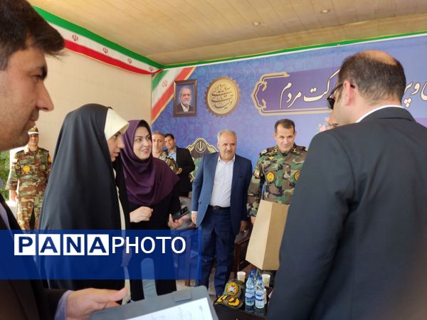 اجرای طرح پیام عدالت در استان فارس