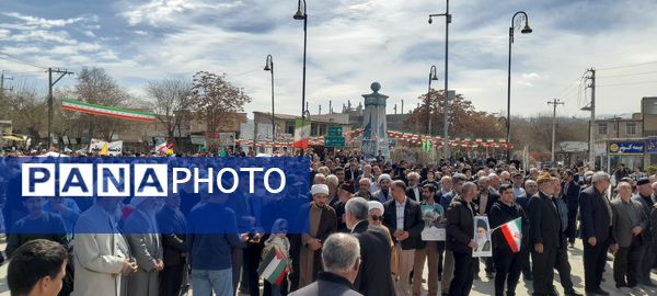حضور پرشور مردم شهرستان سملقان در راهپیمایی روز قدس