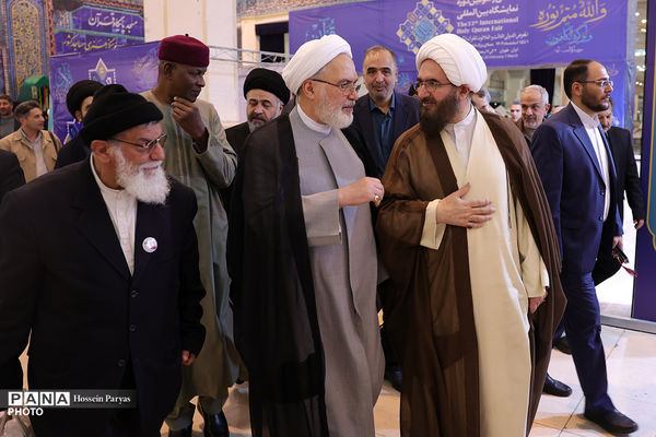 افتتاح سی‌وسومین نمایشگاه بین‌المللی قرآن کریم