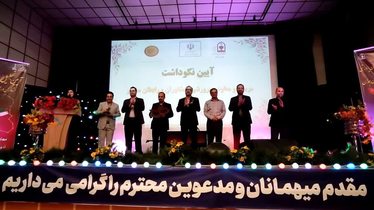 کار مطلوب پرورشی در مدارس، کاهش آسیب های اجتماعی  را به ارمغان می آورد