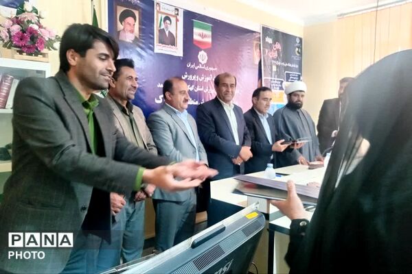 کارگاه توانمندسازی آموزشی جوانی جمعیت در دیشموک