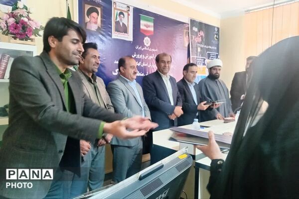 کارگاه توانمندسازی آموزشی جوانی جمعیت در دیشموک