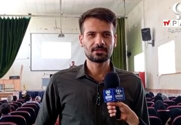 برگزاری دوره توانمندسازی دبیران و هنرآموزان در فاروج