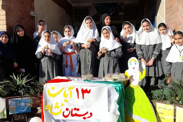 گرامیداشت و حضور پرشور مدارس اسلامشهر در راهپیمایی روز دانش‌آموز