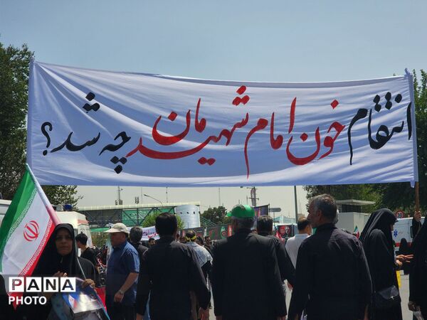 قاب ماندگار عشق؛ وداعی تاریخی در مصلی امام خمینی(ره)