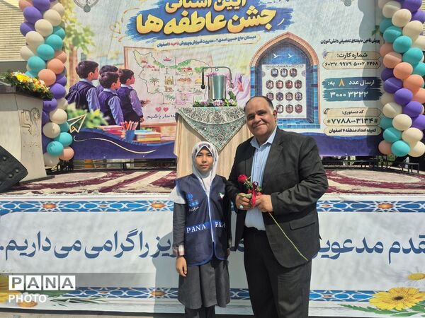 جشن عاطفه‌ها؛ روایت مهربانی و همدلی در دبستان دخترانه حاج حسین اسدی ناحیه ۶