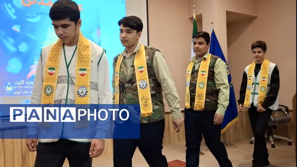 جشن نیکوکاری با شعار «عید همدلی» در استان اردبیل