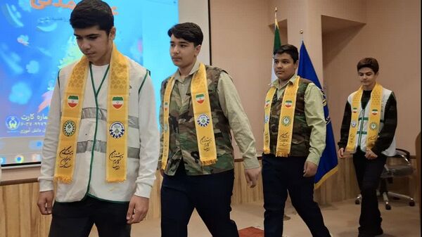 جشن نیکوکاری با شعار «عید همدلی» در استان اردبیل