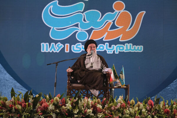 جشن آغاز امامت حضرت مهدی(عج) در مسجد جمکران