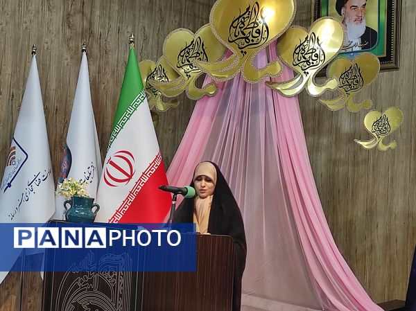  اختتامیه چهارمین کنگره شعر «حضرت مادر »