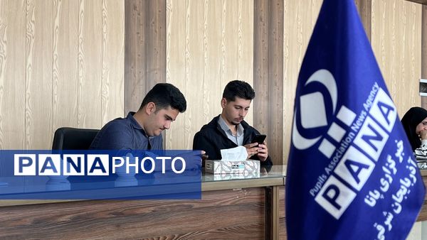 هفتمین جلسه کلاس‌های فن بیان خبرگزاری پانا آذربایجان شرقی