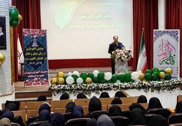 تبریک مسئولان در همایش «الگوسازی زنان موفق» به مناسبت میلاد حضرت فاطمه‌(س) و روز مادر