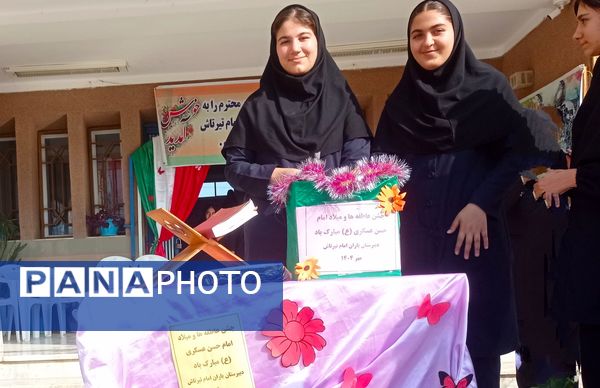 شور عاطفه‌ها در دبیرستان یاران امام گلوگاه 